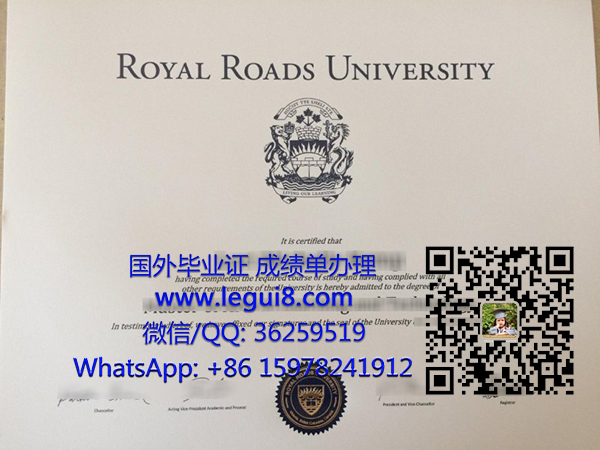 Royal Roads University diploma