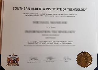 SAIT diploma