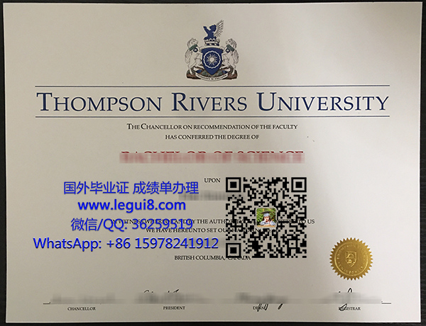 Thompson Rivers University degree