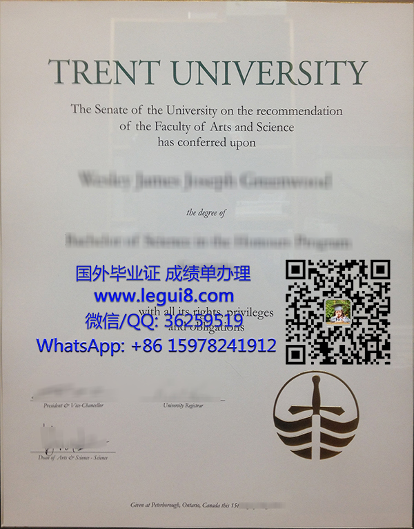 Trent University diploma