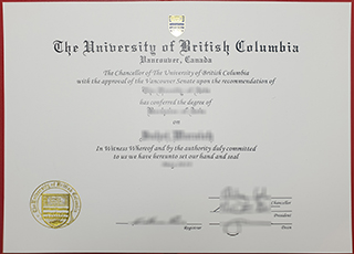 University of British Columbia diploma