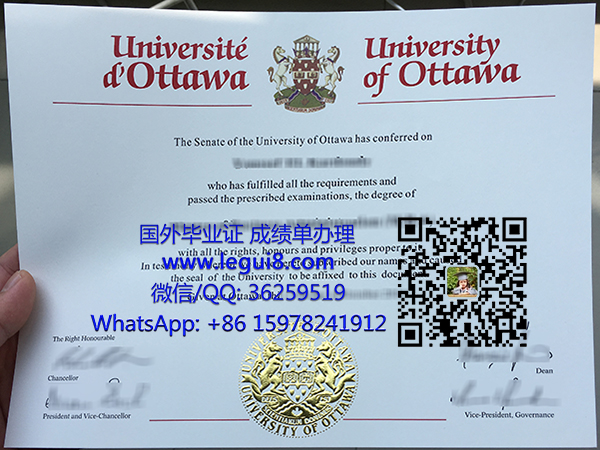 University of Ottawa degree