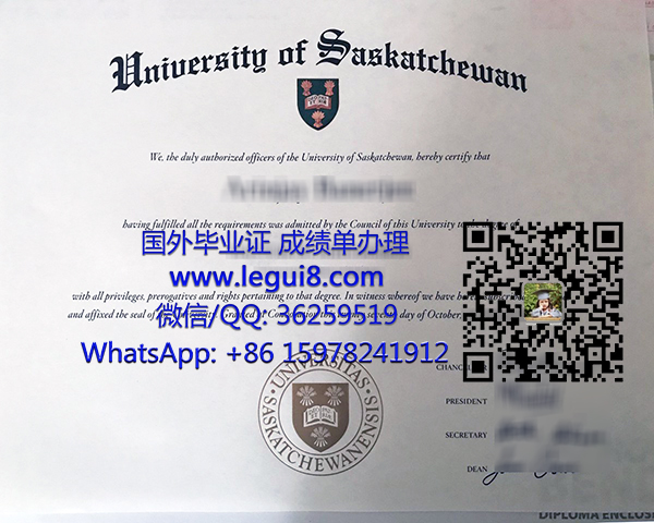 University of Saskatchewan degree