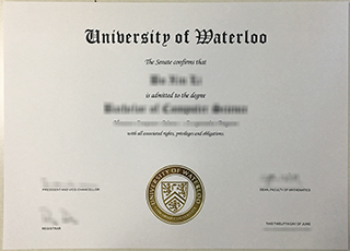 University of Waterloo diploma