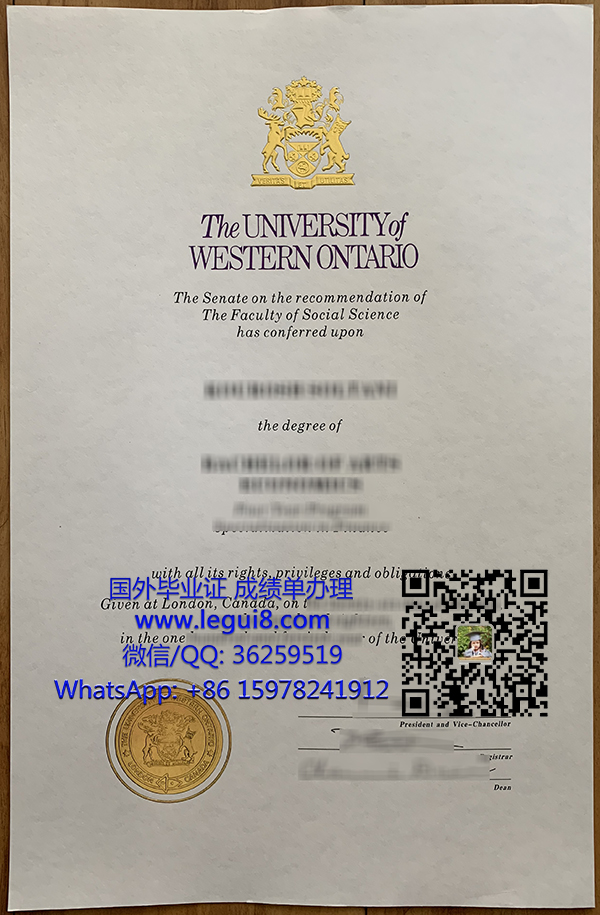 University of Western Ontario degree