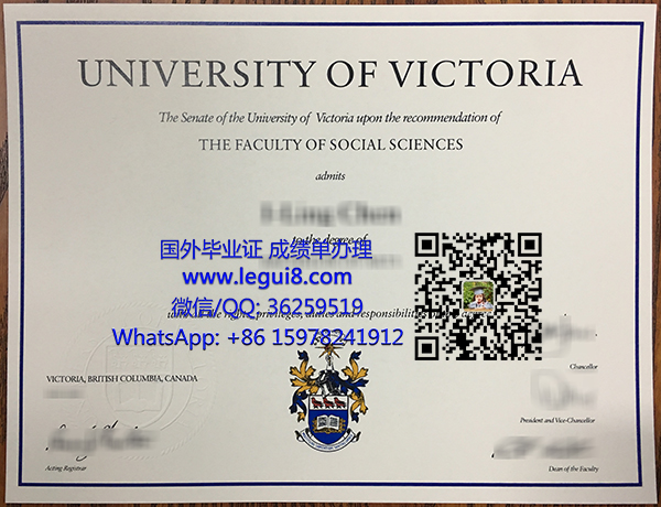 University of victoria degree