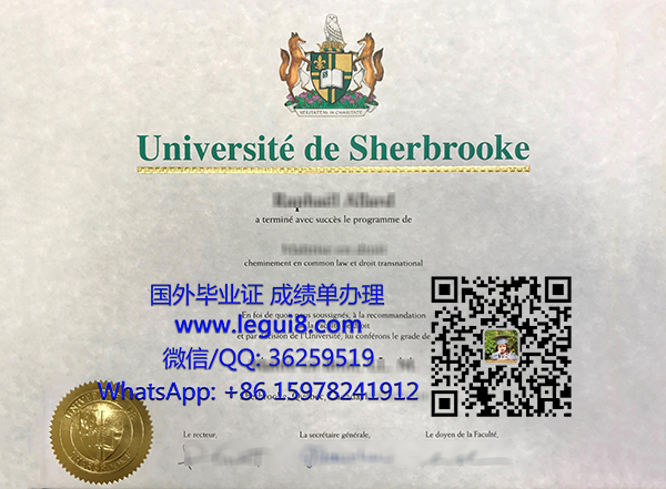 Université de Sherbrooke diploma