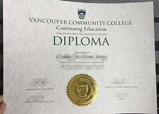 Vancouver Community College diploma