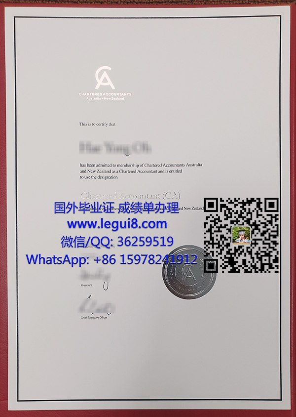 CA certificate