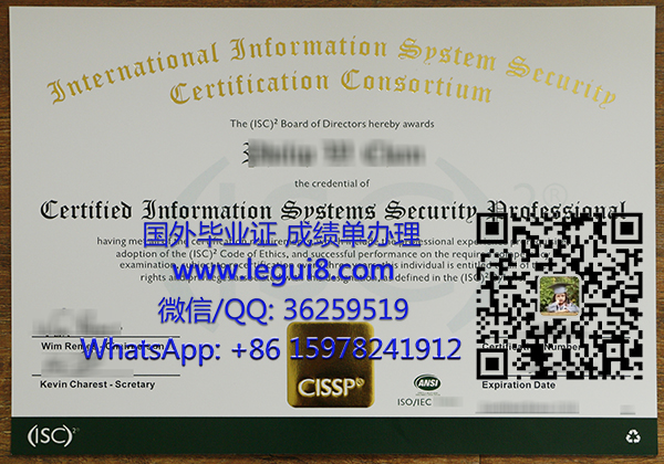 CISSP certificate