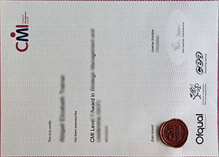 CMI certificate