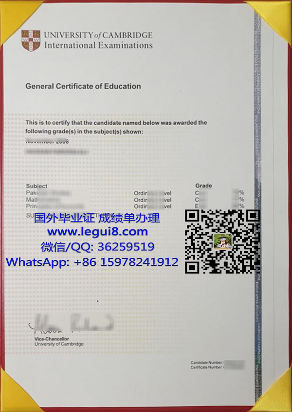 Cambridge GCE certificate