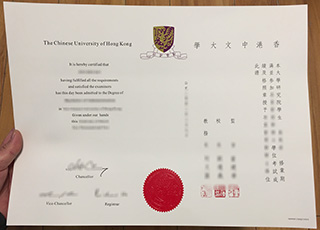 Chinese University of Hong Kong degree