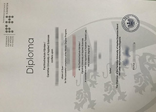 Fachhochschule Kärnten diploma