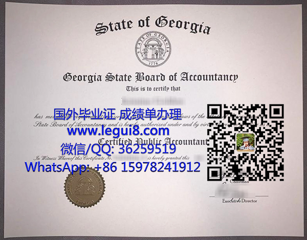 CPA certificate in Georgia