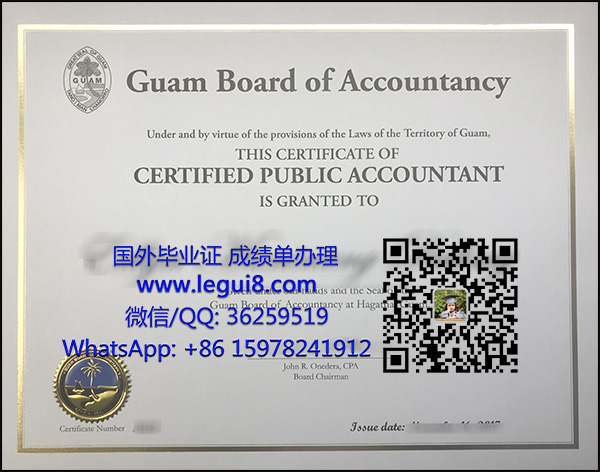 Guam CPA certificate