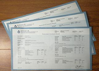 HKUST transcript