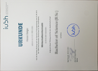 IUBH Internationale Hochschule degree