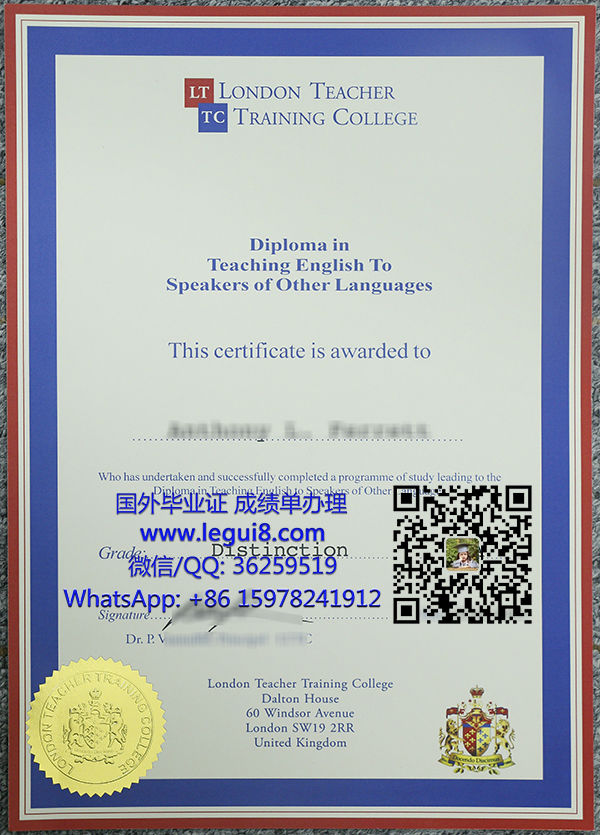 LTTC TESOL diploma