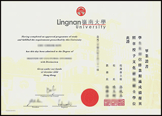 Lingnan University degree