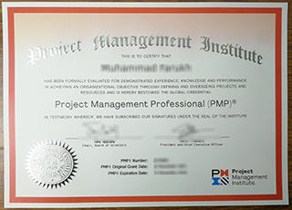 PMP certificate