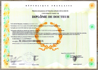 Université Paris Diderot diploma