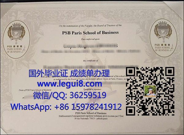 PSB Paris School of Business degree