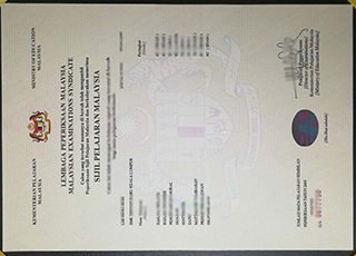 SPM certificate