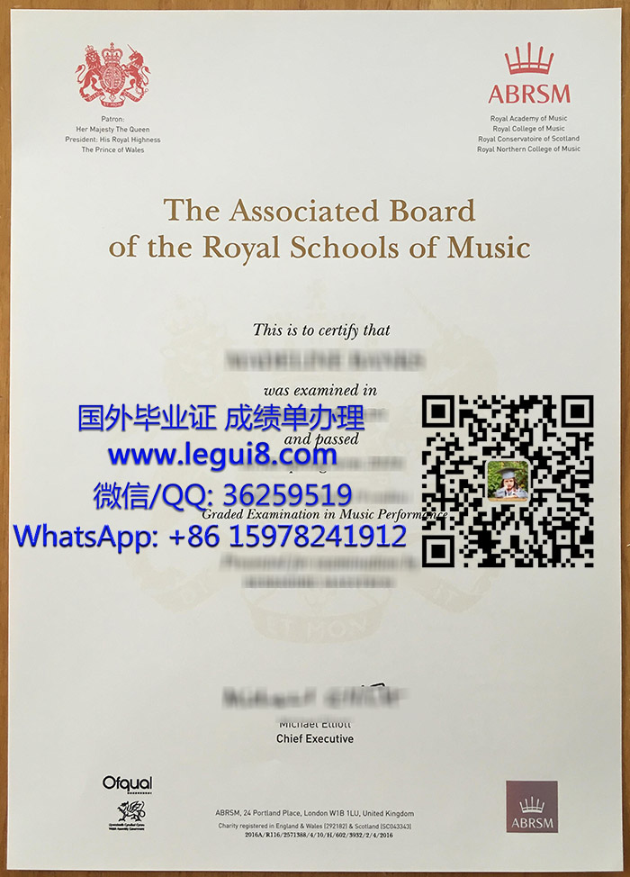 ABRSM certificate