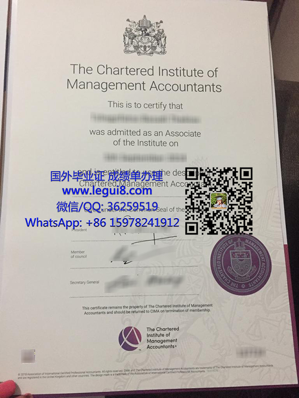 CIMA certificate