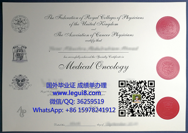 RCP certificate in Medical Oncology