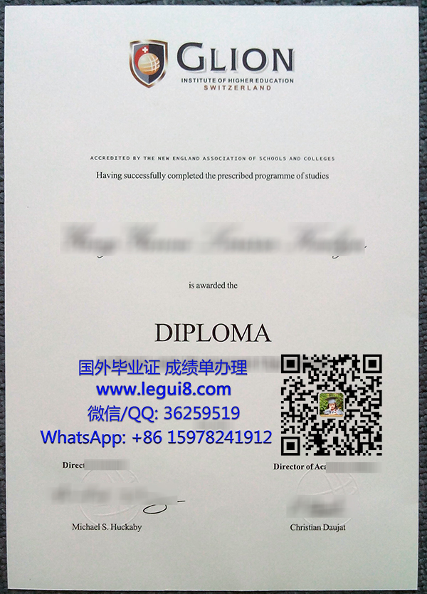 Glion Institute of Higher Education diploma