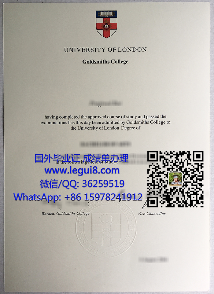 Goldsmiths, University of London degree