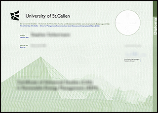 University of St. Gallen diploma