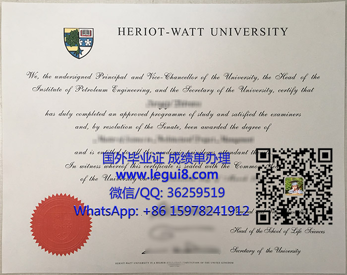 Heriot-Watt University degree