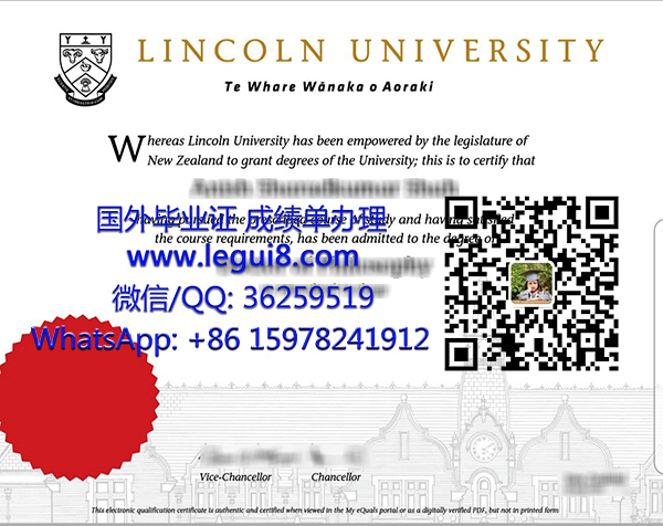 Lincoln University degree