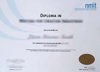 Nelson Marlborough Institute of Technology diploma