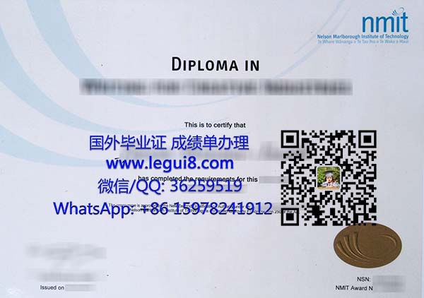 Nelson Marlborough Institute of Technology diploma