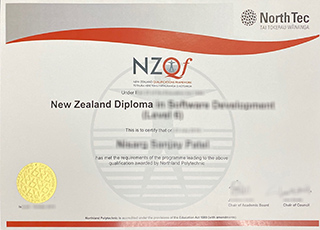 Northland Polytechnic diploma