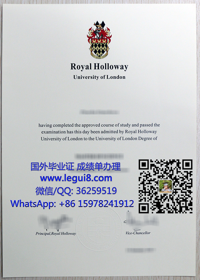 Royal Holloway University of London degree