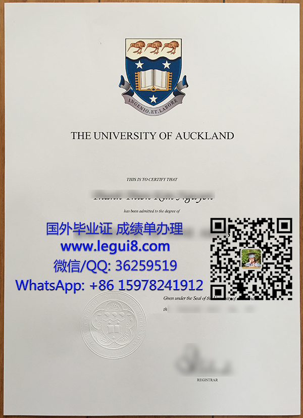 University of Auckland degree