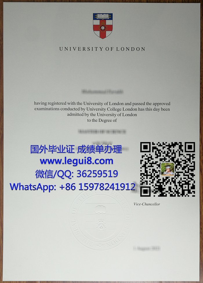 University of London degree