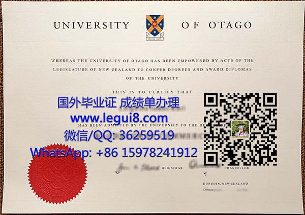 University of Otago degree