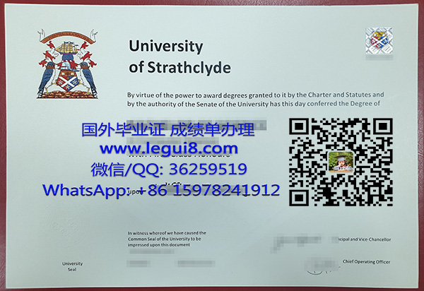 University of Strathclyde degree