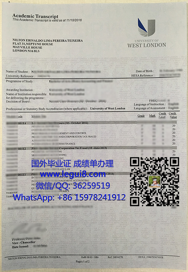 University of West London transcript