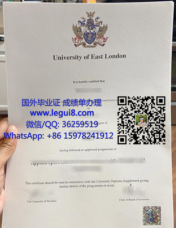 University of East London degree