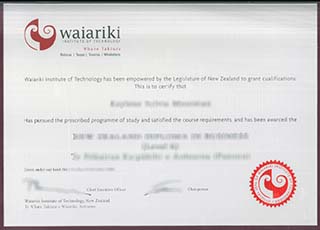 Waiariki Institute of Technology diploma