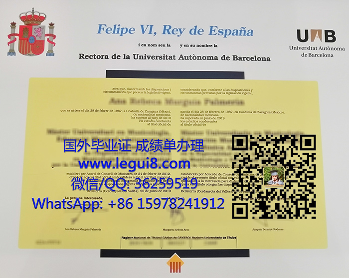 Autonomous University of Barcelona degree