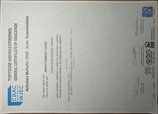 GCE certificate