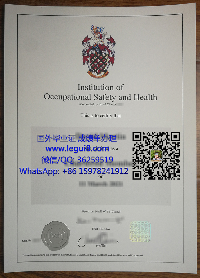 IOSH Member certificate